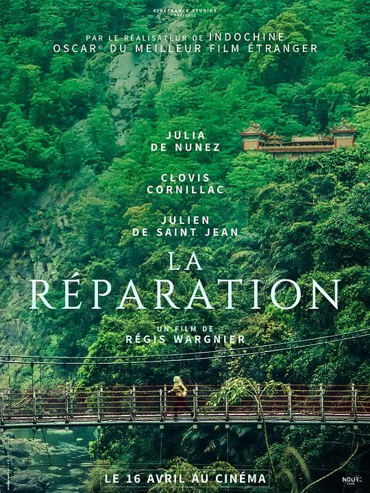 la reparation