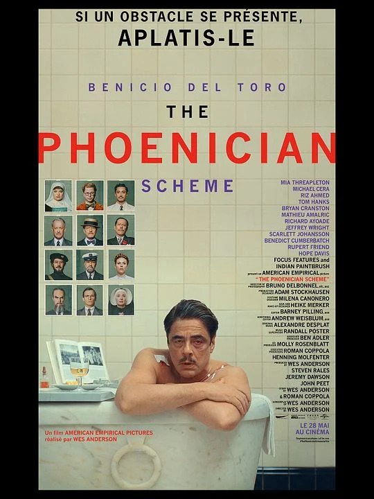 the phoenician