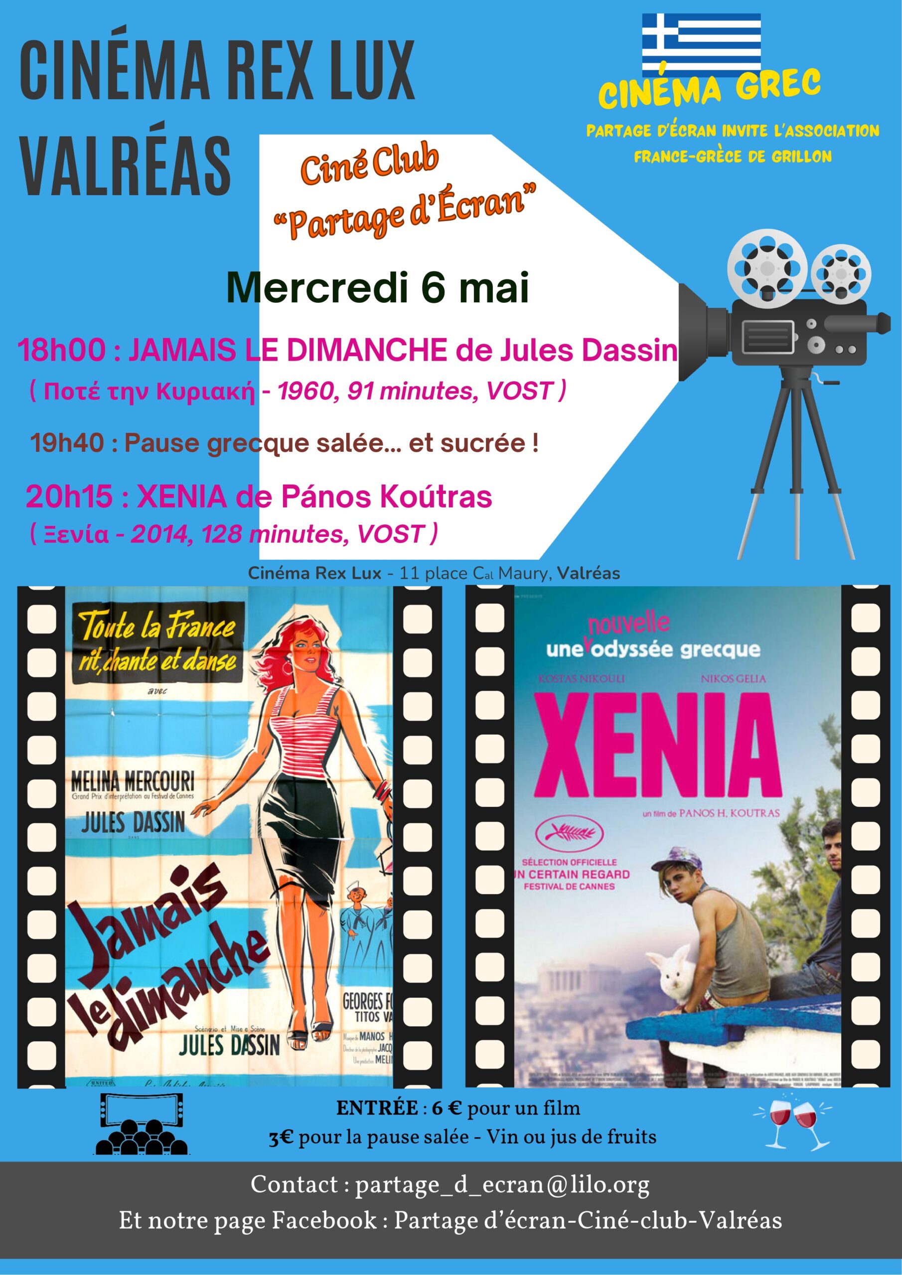 Affiche Partage d'écran mai 2026_page-0001